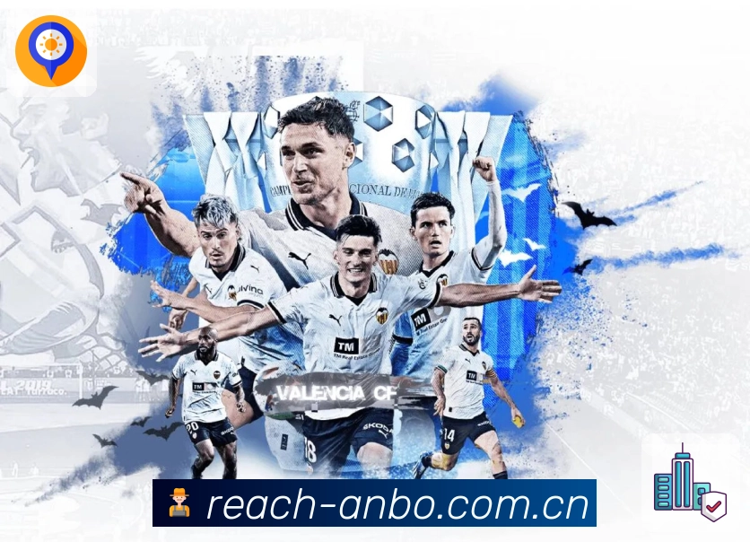 <strong>安博体育</strong>App 实景截图