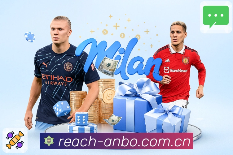 赛事直播与赛程导航