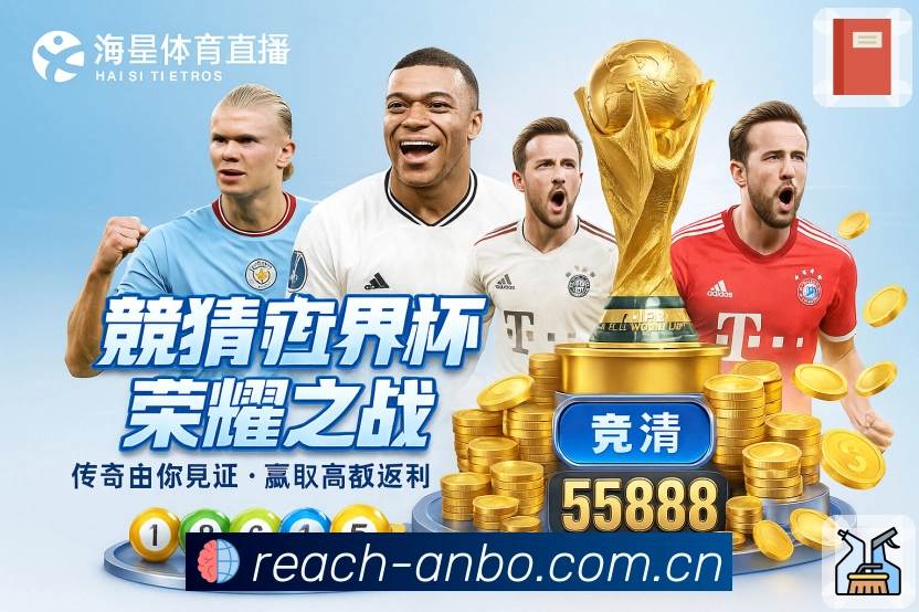 比赛解说与关键提示