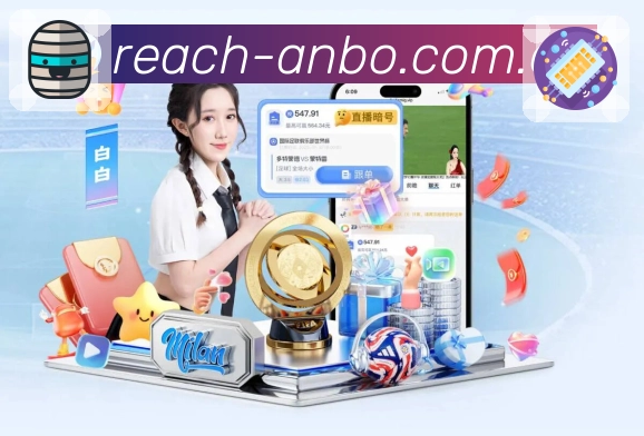 安博体育平台展示图